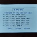 친절요양병원 이미지