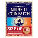 메디파이널 이미지