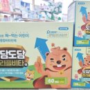 율량열린약국 이미지