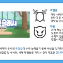 운도게임스튜디오 네이버블로그