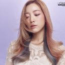 헤어홀릭 이미지