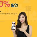 남문오토바이