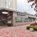 백조공인중개사사무소 이미지