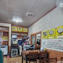 동읍217 | 봉평메밀국수 다녀온 후기(24.6.1)