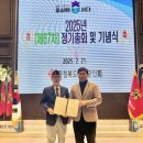 청주시재향군인회 티스토리