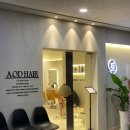 근우 | 부천상동미용실 여자 전체염색 톤다운 후기 근우쌤 에이오디헤어 상동점