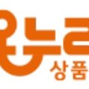텅스탠
