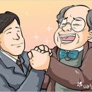 주식회사 정직한사람들