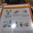 부평헌혈의집 네이버블로그