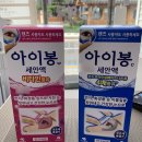 산강약국 이미지