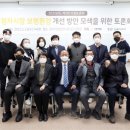 정자시장 이미지