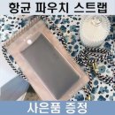 엠엔지 이미지