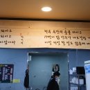 17번지닭한마리 네이버블로그