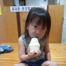 서밀준 밀밭 이미지