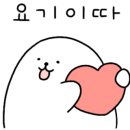 이륙상회 이미지