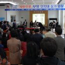 사랑으로부영1단지 이미지