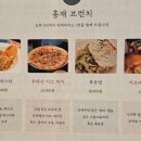 덕계1길 이미지