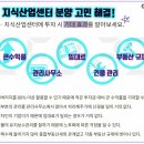 에이스물류