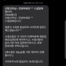 헤븐 메이크업