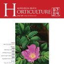 진흥농약사 이미지