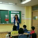 송일초등학교1 이미지