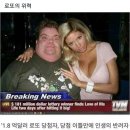 행복한로또