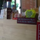 큰집닭강정(당고개점) 이미지