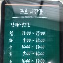 TY GOLF STUDIO 이미지