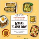 벼리사이언스 이미지