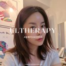 300 | 신사역피부과 울쎄라리프팅 300샷 후기