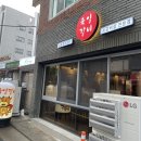 [내돈내먹]&#34;육일갈비&#34; 신암동 소갈빗살 맛집 (맛...밑반찬, 분위기 모두 만족스러웠어요♥)+새로 다래 후기