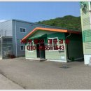 농업회사법인(주) 예원 이미지