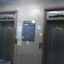 에스에이치빌딩 이미지