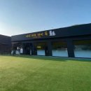 아이러브마이독 이미지