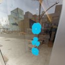 럭키스팟(Lucky Spot)