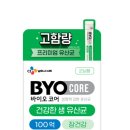 주식회사에스피씨삼립 이미지