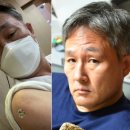 표창원범죄과학연구소 네이버블로그