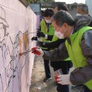 유덕동 행정복지센터 이미지