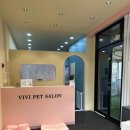 비비펫살롱 이미지