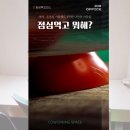 모든1오피스