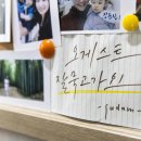 오게스트앤미니호텔 이미지