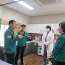 묘산면보건지소 이미지