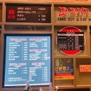 꼬꼬리그 | 전주 맛집 : 전주 삼천동 맛집 “꼬꼬리그” 내돈내산 솔직후기