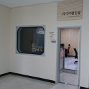 안산미디어라이브러리 | 안산미디어라이브러리 방문 후기 (위치, 이용 시간)