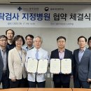 충청북도충주의료원 이미지