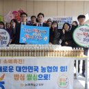 임실고등학교 이미지