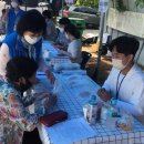 농협용유지점 이미지