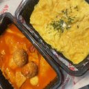 떡볶당 | [떡볶당] 맛있는 떡볶이 추천 떡볶이 맛집 후기 (내돈내산)