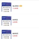 아이스크림 전문점 이미지