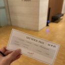 하계실버센터 | 서울 인근 호텔 수영장 일일 자유이용 추천 더클래식500 펜타즈 수영 후기 (운영기간 시간 가격 할인정보)